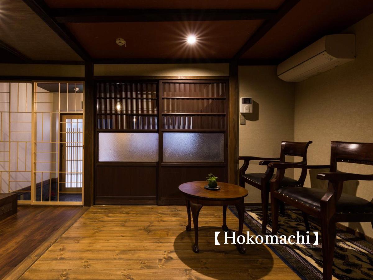 Kyoisuke Villa Kyoto Exterior photo