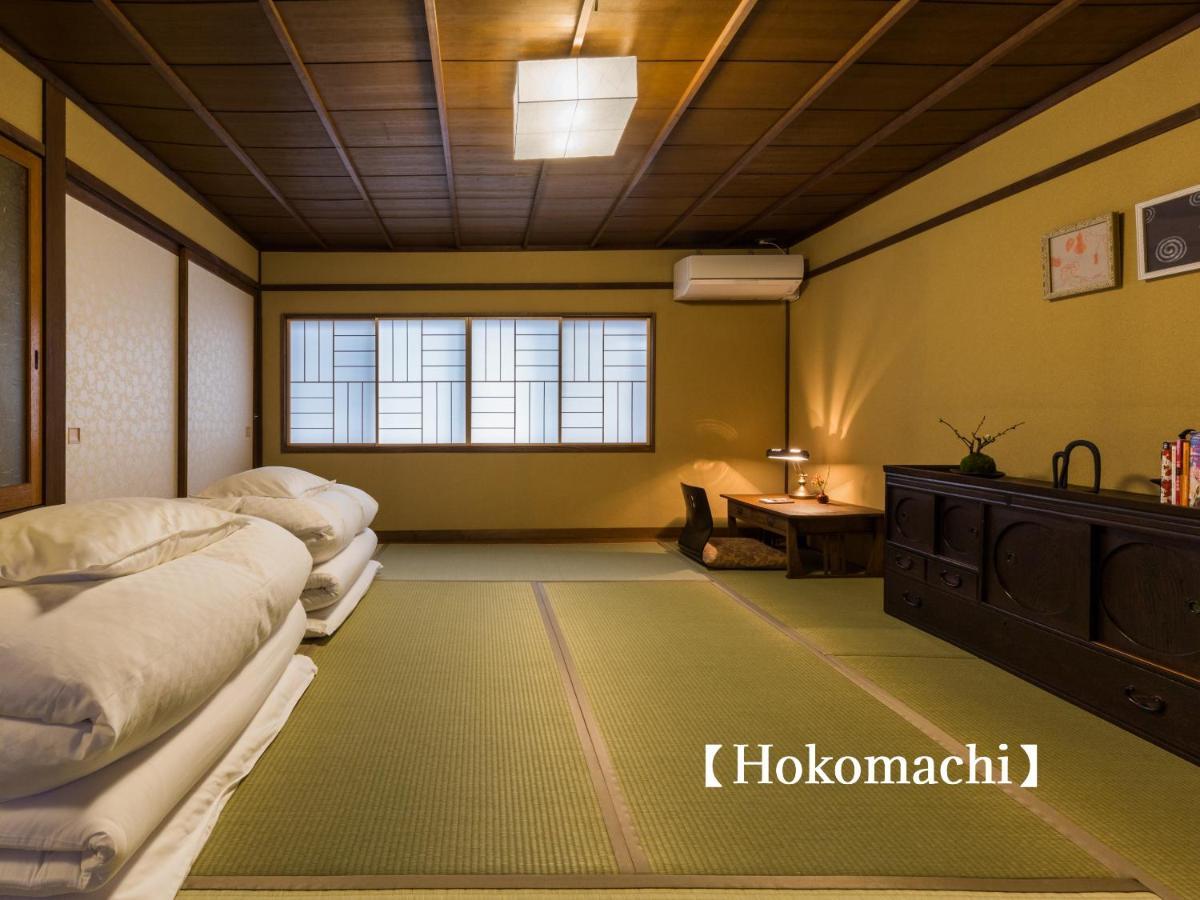 Kyoisuke Villa Kyoto Exterior photo