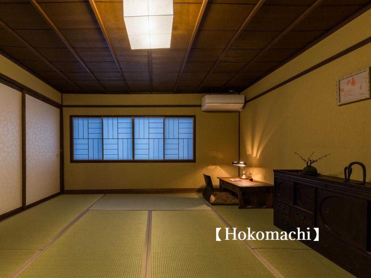 Kyoisuke Villa Kyoto Exterior photo